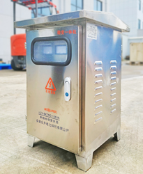 志成信科(北京)科技有限公司