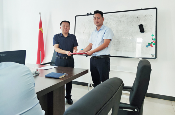 內(nèi)圖1 內(nèi)圖1