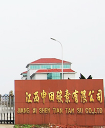 10kv 配電房無(wú)功補(bǔ)償改造(產(chǎn)品:高壓SVG)