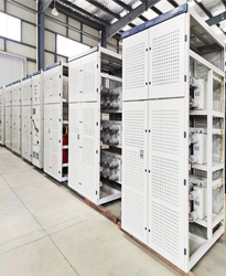 強(qiáng)虹實(shí)業(yè)(天長(zhǎng))有限公司新建110KV變電站工程