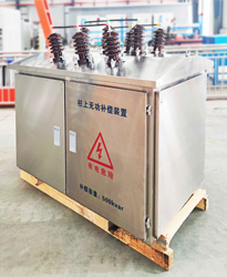 線路長(zhǎng)如何解決功率因數(shù)問(wèn)題?