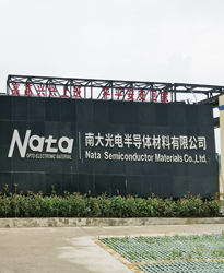 半導(dǎo)體工業(yè)項(xiàng)目開關(guān)柜如何選擇?