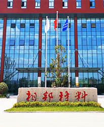 復(fù)合材料有限公司中頻爐負(fù)載功率因數(shù)不達(dá)標(biāo)如何解決?