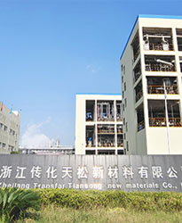 分步式光伏項目-借助眾升科技無功補(bǔ)償裝置實現(xiàn)電費零罰款！