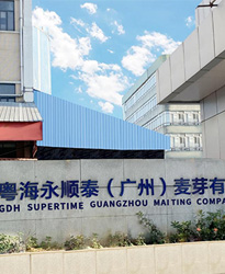 粵海永順泰（廣州）麥芽項(xiàng)目--借助眾升科技高壓無(wú)功補(bǔ)償裝置，功率因數(shù)達(dá)標(biāo)，改善用電質(zhì)量！