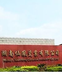 眾升科技光伏專用補(bǔ)償裝置--助力湖南仙鳳瓷業(yè)有限公司無功補(bǔ)償項(xiàng)目,功率因數(shù)達(dá)標(biāo),改善用電質(zhì)量!