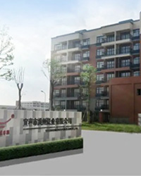 眾升科技低壓濾波補償裝置--助力宜春市洪州瓷業(yè)有限公司，高效用電、改善電能質(zhì)量！