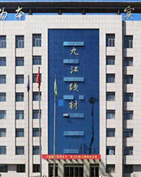 眾升科技低壓無功補償柜--助力遷安市九江線材有限責(zé)任公司項目現(xiàn)高效用電,改善電能質(zhì)量!