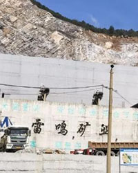 眾升科技高壓無功補償柜--助力漣源市雷鳴采石有限公司高效用電、改善用電質(zhì)量！