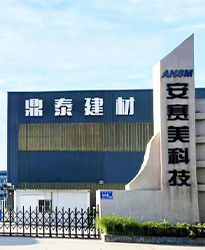 升科技光伏專用無功補(bǔ)償柜--助力江蘇安賽美新能源科技有限公司高效用電、改善用電質(zhì)量！