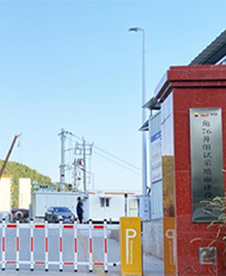 眾升科技高壓戶外箱式無功補償裝置--助力?洛克石油(成都)有限公司項目高效用電,改善用電質(zhì)量!