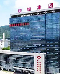 眾升科技高壓無功補(bǔ)償柜--助力安徽皖維高新材料股份有限公司高效用電、改善用電質(zhì)量！