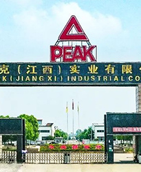 眾升科技高壓動(dòng)態(tài)無功補(bǔ)償裝置(SVG)--助力匹克（江西）實(shí)業(yè)有限公司高效用電、改善電能質(zhì)量！