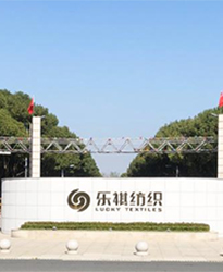 眾升科技高壓動(dòng)態(tài)無功補(bǔ)償裝置(SVG)——助力宜興新樂祺紡織印染有限公司項(xiàng)目，高效用電、改善用電質(zhì)量！