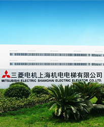 眾升科技高壓動(dòng)態(tài)無功補(bǔ)償裝置(SVG)--助力三菱電機(jī)上海機(jī)電電梯有限公司高效用電、改善電能質(zhì)量！