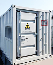 眾升科技高壓動(dòng)態(tài)無(wú)功補(bǔ)償裝置(SVG)——助力黃山泰康暖通設(shè)備有限公司,高效用電、改善用電質(zhì)量!