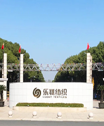 眾升科技高壓動(dòng)態(tài)無(wú)功補(bǔ)償裝置(SVG__助力宜興新樂祺紡織印染有限公司項(xiàng)目,高效用電、改善用電質(zhì)量!