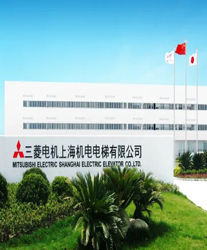 眾升科技高壓動(dòng)態(tài)無(wú)功補(bǔ)償裝置(SVG),助力三菱電機(jī)上海機(jī)電電梯有限公司高效用電、改善電能質(zhì)量!!