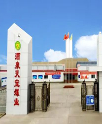 眾升科技高壓無(wú)功補(bǔ)償柜,助力窯街煤電集團(tuán)酒泉天寶煤業(yè)有限公司,高效用電、改善用電質(zhì)量!