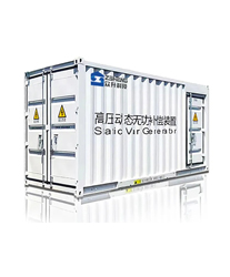 眾升科技高壓動(dòng)態(tài)無(wú)功補(bǔ)償裝置(SVG),助力中石油昆侖天然氣利用有限公司高效用電、改善用電質(zhì)量!