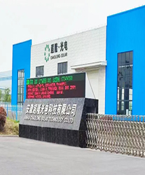 眾升科技高壓動態(tài)無功補償裝置(SVG),助力安徽超隆光電科技有限公司,高效用電、改善用電質(zhì)量!