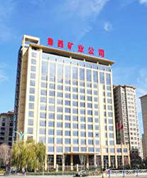 眾升科技高壓無(wú)功補(bǔ)償柜,助力山東能源集團(tuán)魯西礦業(yè)有限公司,高效用電、改善用電質(zhì)量!