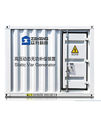 眾升科技高壓動態(tài)無功補償裝置(SVG,助力安徽佳環(huán)重工機械有限公司,高效用電、改善用電質(zhì)量!