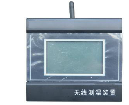 無線測(cè)溫裝置 無線測(cè)溫裝置
