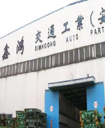 鑫鴻交通工業(yè)（安徽）有限公司（產品：低壓SVG）